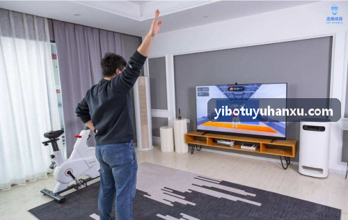 便携式YIBOTUYU一体机